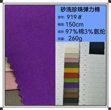 F؛ ɰϴ鏗 ͯbѝBȹñӏ޲