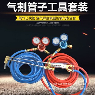 ������Ȳ30���и�������b����������������Ȳú��