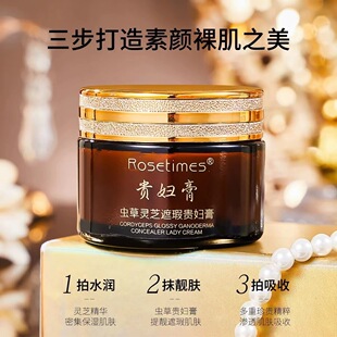 Rosetimes�x���`֥����F�D��ѩ�w����̝���Ȼ����������˪���l