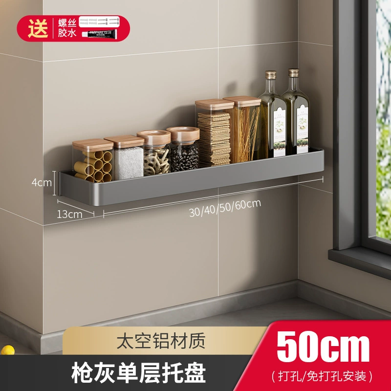 Wall-mounted Storage Rack Multi-tier No-drill Kitchen from Yomiego