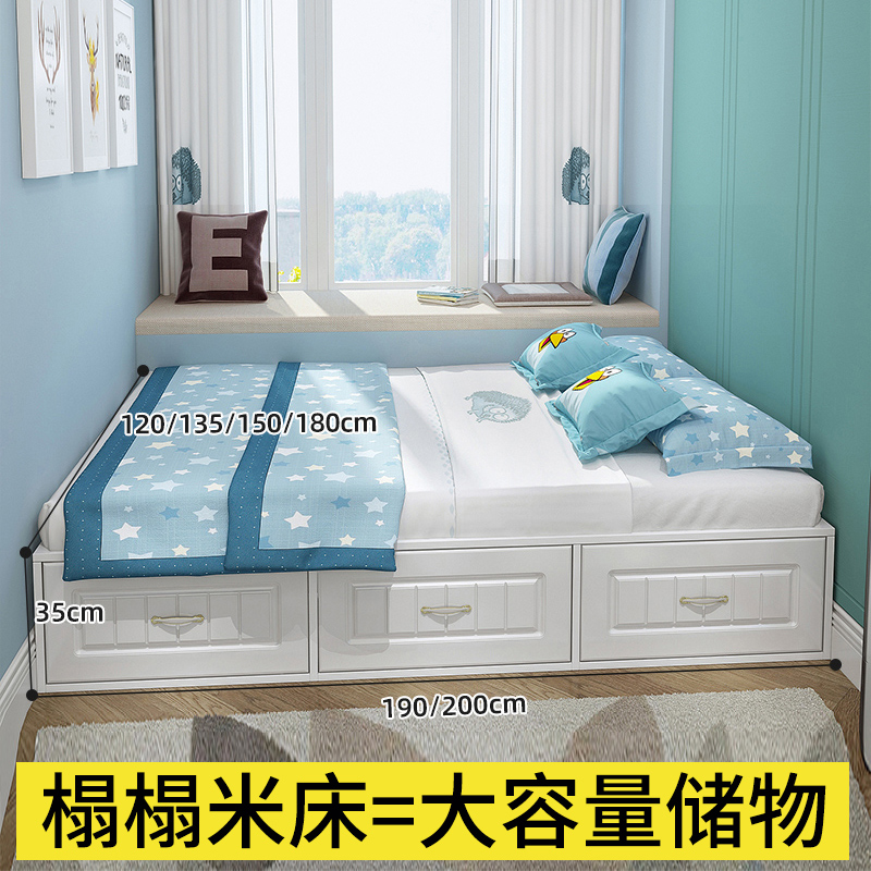 AMX-289 татами