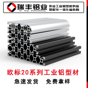 �X�ͲĚW�ˇ���2020�X�Ͻ��Ͳ���ˮ���C�ܿ�ܹ������~�׼ҾӲۿ�