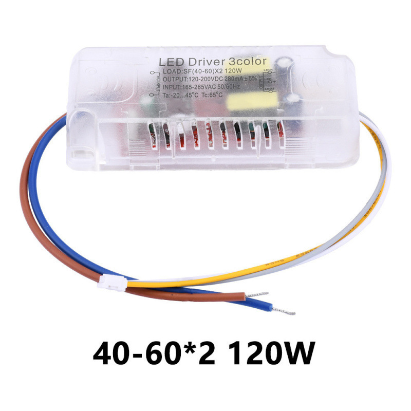 LED 無段階調光可能なカラードライバー赤外線リモコンシーリングランプ電源 80W/48W/120W200W|undefined