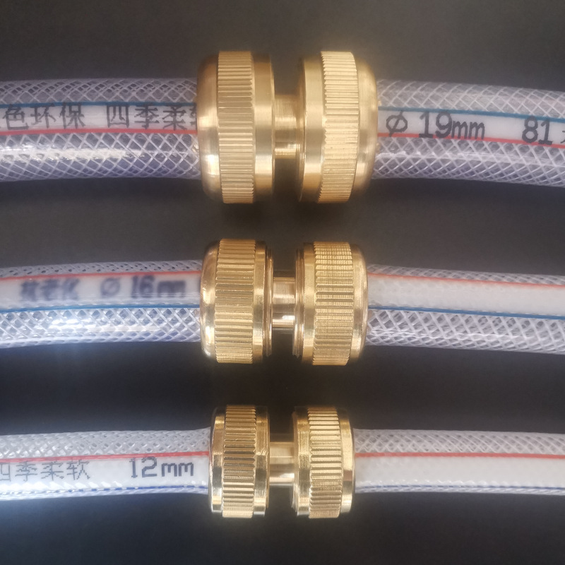 4分5分6分铜修补接头四分五分六分加长接头纯铜1/2黄铜修复延长接