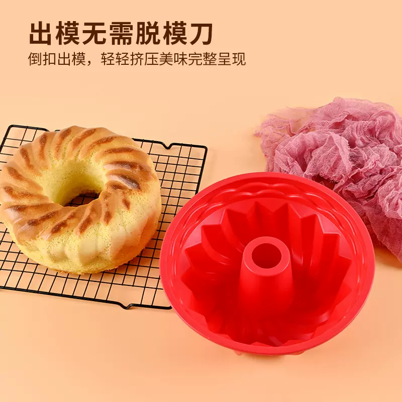 跨境热销纯色硅胶戚风烘培蛋糕模具耐高温厨房食品级面包烤盘工具