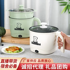 电煮锅;电热水壶;恒温杯垫