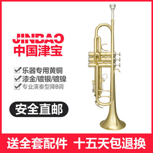 �Ǻ�����-��С̖���I��B�{С̖����JBTR-411