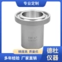 福特ford便携式粘度计