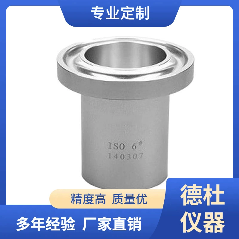 Поставка портативного вискозиметра Ford Ford с чашкой для вязкости