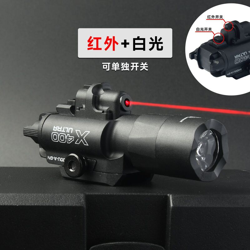 X400U Nylon Lower Hanging Infrared Laser Flashlight G17 P1 Tactical Infrared Sbal Toy Gun Rail Adjustable X400U Nylon Lower Hanging Infrared Laser Flashlight G17 P1 Tactical Infrared Sbal Toy Gun Rail Adjustable