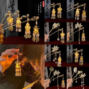 宫廷风宫灯流苏发簪女高级感步摇簪子古风汉服挽发发钗子复古头饰-阿里巴巴