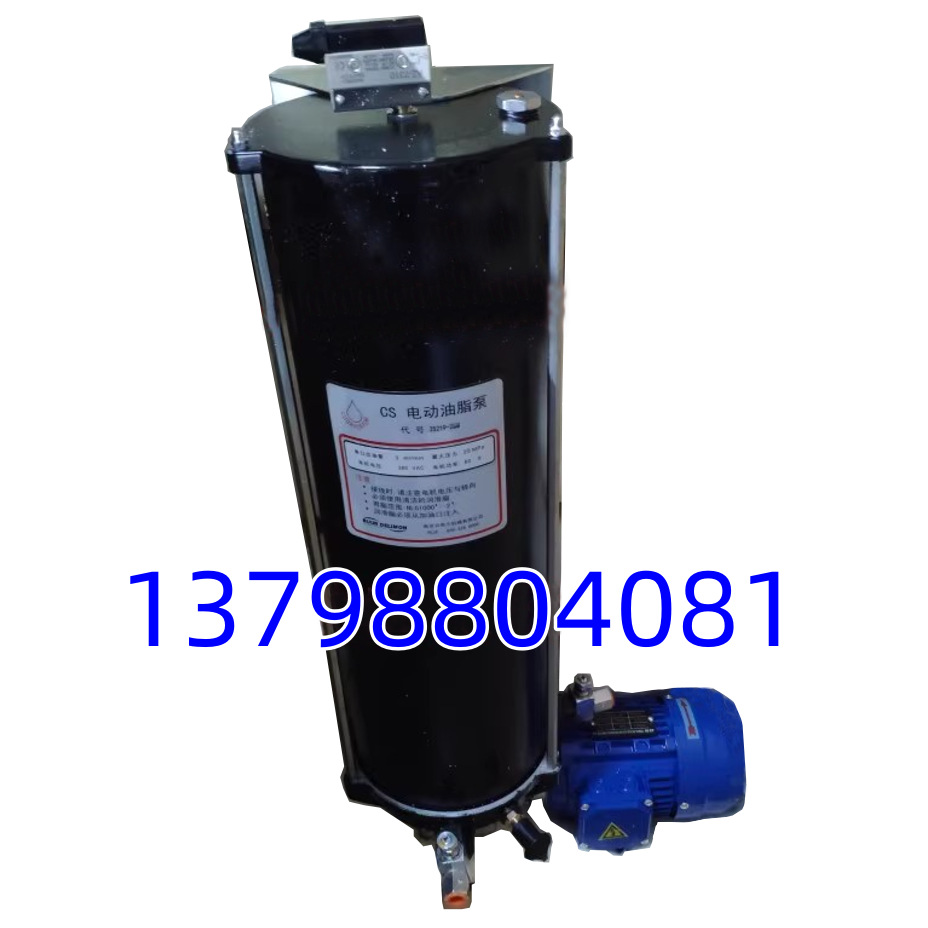 25219-28M南京贝奇尔 电动油脂泵 BIJUR DELIMON 黄油润滑泵