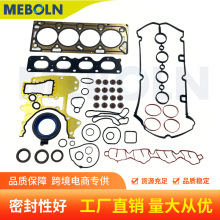 55568528 55568529mѩmWCruze AVEO G3ް׉||Ȧ