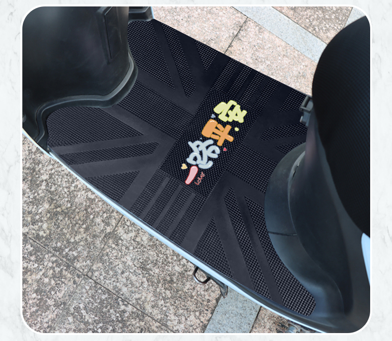 Yadi G30lite-M electric vehicle foot mat, waterproof and wear-resistant rubber anti-slip pedal mat