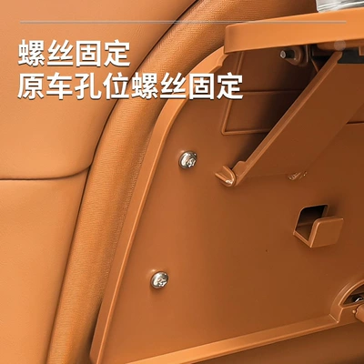 Storage Cup Holder Modification Part, Car table board