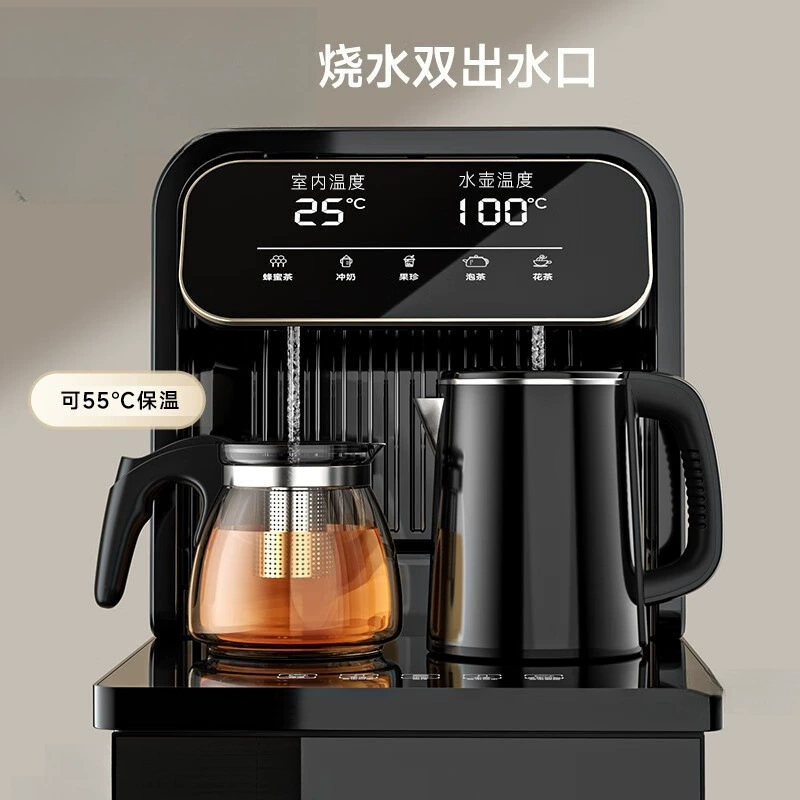 Чайный бар машина Домашний диспенсер воды автоматический интеллектуальный голос многофункциональный интегрированный шкаф без установки горячего и холодного нового вертикального