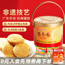 �ͶY��������@���ƊA����������FͰ�A�ޏV�|�����ͶY�c��