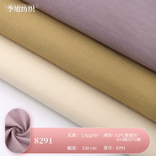 �¿�170g��zб�yѝ������ �����\��͸����ܛ���b���e��Ů�b����