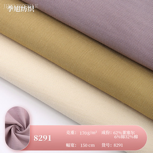 �¿�170g��zб�yѝ������ �����\��͸����ܛ���b���e��Ů�b����