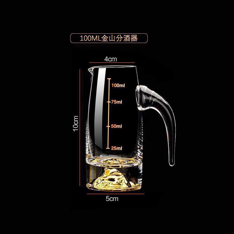 Dos dos tazas de vino chino de alta calidad conjunto de dispensador de vinos creativo casero Jinshan lámina de oro 100ml con la escala de vinos