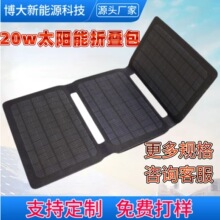 �羳���N̫����ۯB��20W̫����ۯB��̫��ܳ�늰��yʽ����