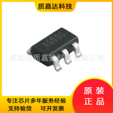 SM8082AAAC ���bSOT23-5 �_�P������IC DC-DC����оƬ ���Ԫ����