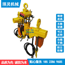 气动葫芦厂家1吨 0.25T-10T 矿用船用防爆气动葫芦招标证件齐全