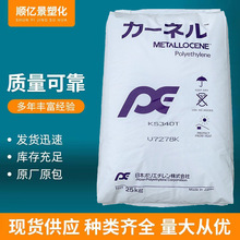 KN��֬KF370͸�������g��mPEï�����ܷ�Ĥ����Ĥ�͵͜����zԭ��