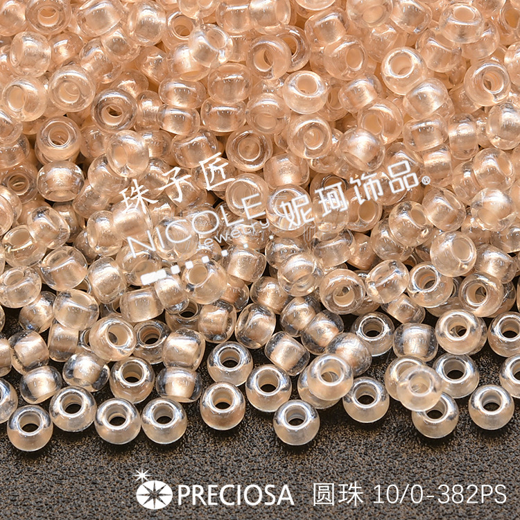 Nueva checa cuentas de vidrio preciosa10/0 cuentas redondas 11 color teñido núcleo serie 10g DIY bordado perlas sueltas