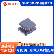 LQH32NH3R3J23L ���bSMD늸�������Ȧ������Ȧ �̶�늸���MURATA