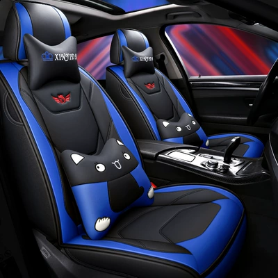Leather car cushion New Four Seasons Four Seasons Pad