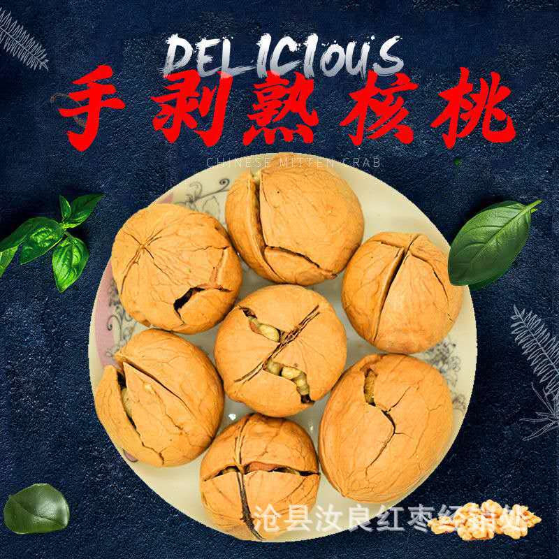 微信图片_20201024225429