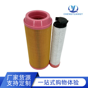 C14200 CF200 �Չ��C�Vо�l늙C�M�՞V �V�����՚�V����C14200/3