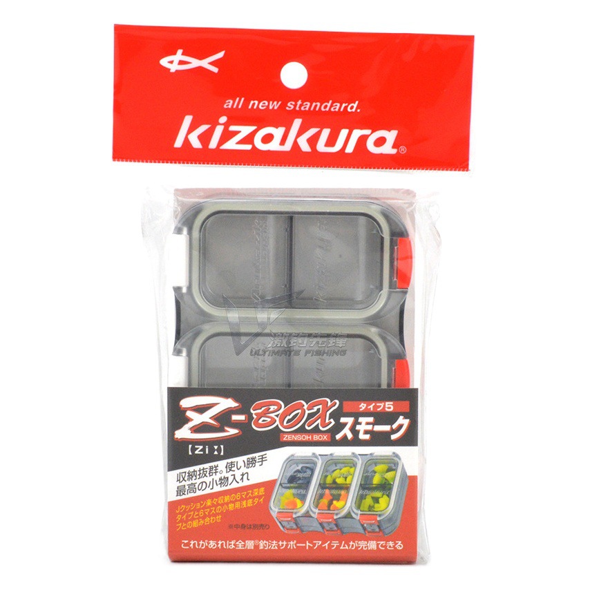 Wholesale KIZAKURA Casa Kula Z-BOX rock fishing accessory box waterproof double-sided storage box parts box