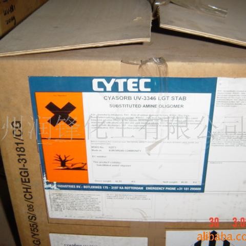 美国进口氰特CYTEC光稳定剂UV-3346