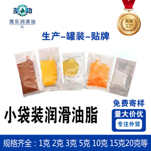 ��Ч�B�o������֬��С��������֬�������lٛƷ