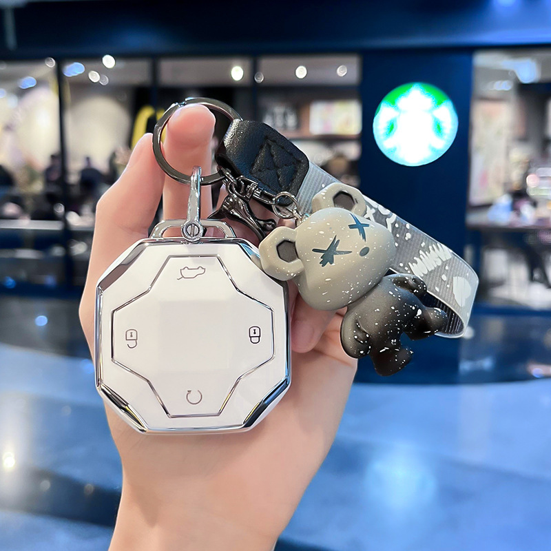 Special Chery Jietu Shanhai T2 Traveler Key Cover Key Cover