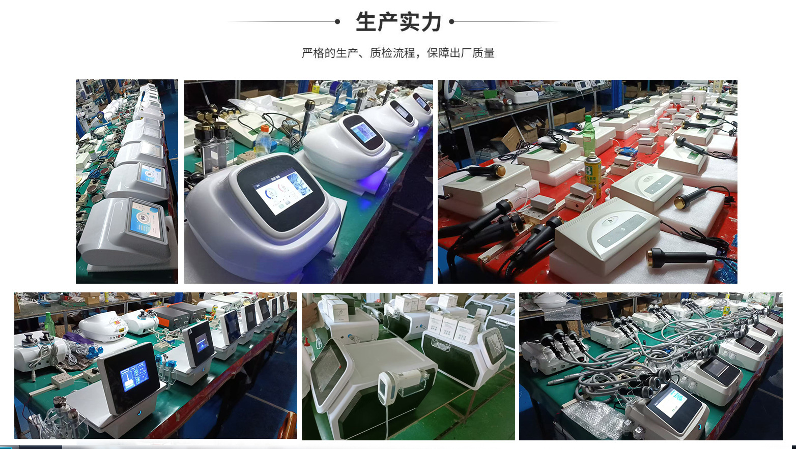 微信图片_2110250814234759