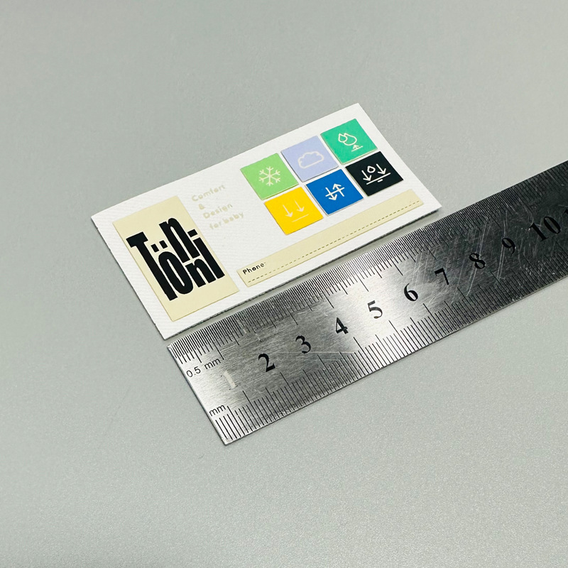 厚版印标52656.jpg