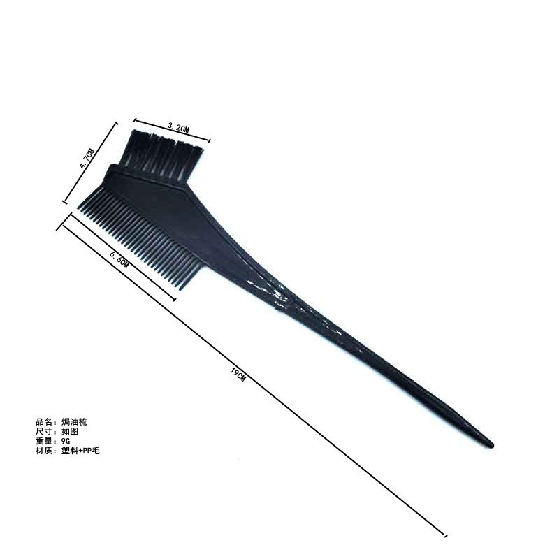 O1CN011fHhEy1nvCt5LZA4Y_!!2923