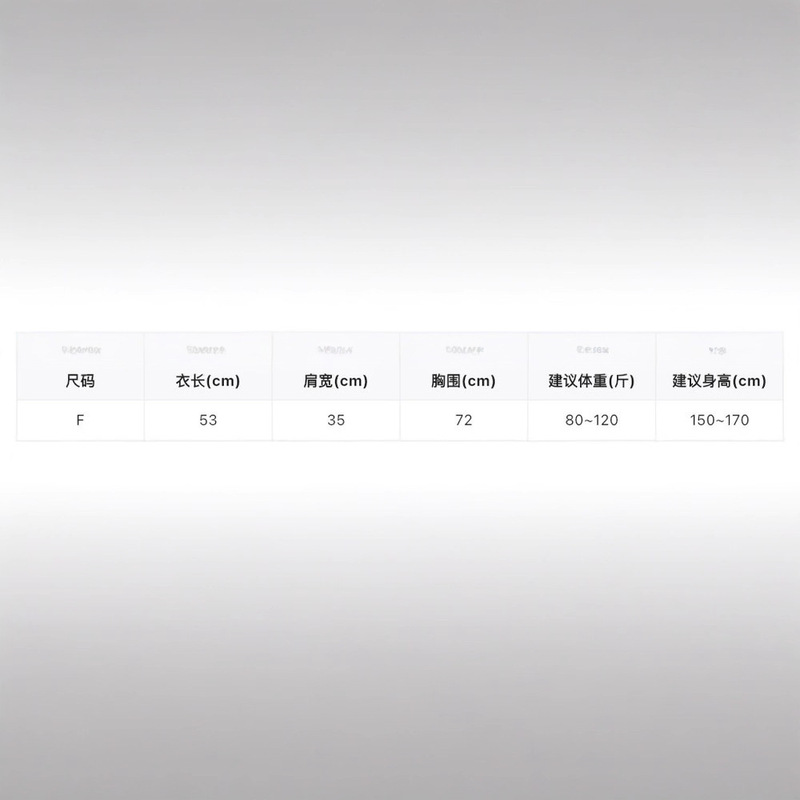 WGWE7387#韩系纯色圆领粗针短袖针织衫女宽松显瘦上衣针织衫|undefined