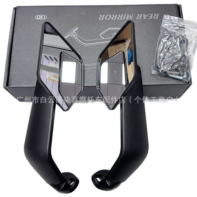 Suitable for Qjmotor Sai: Motorcycle rearview mirror