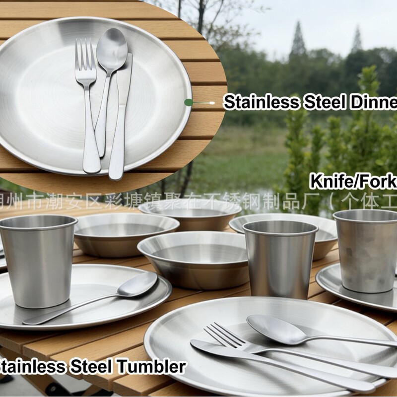 Outdoor Stainless Steel Camping Tableware Set, Portable Picnic Outdoor Dinner Plates, Bowls, Knives, Forks, and Spoons