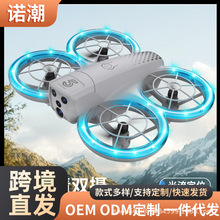 跨境GT3迷你无人航拍避障穿越机双摄像灯光mini入门无人穿越飞机