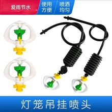 �Ԅӟ��\���^��ˮ���b���D���ε������΢��ȫ���χ��F������