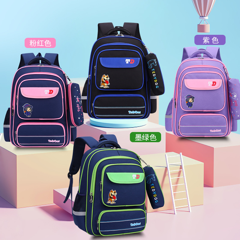 AK conejo niñas schoolbag estudiante de la escuela primaria estilo coreano 3-6 grado niños y niñas de gran capacidad mochila niños Kindergarten