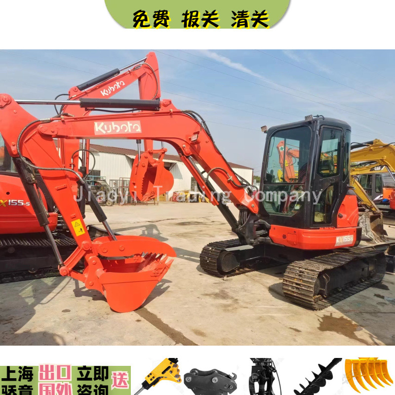 kuboto久保田KX165-5二手小挖掘机20-35 55-60对外出口现货充足