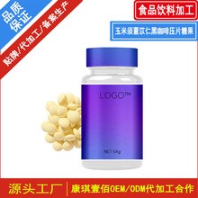 �����޲���ʺڿ��ȉ�Ƭ�ǹ��N�� �ӹ�����S���ȉ�Ƭ�ǹ�����