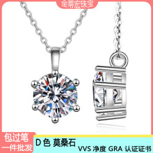 T��S925���yĪɣʯ��צ��Ů���A����ʹڿ羳؛Դ���Sһ�����l