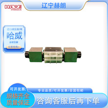 ����ȫ��NSMD2K1/M/EK/B3,0R-X24�A�oģ�K HAWEƷ��Һ����ģ�K